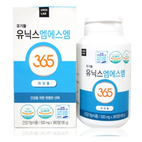 유닉스 엠에스엠 MSM 365 파워풀 500mg 365정