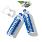 종근당건강 블루라벨 알카라인 미네랄워터 500ml 20병/box , 정기구독