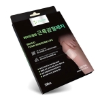 바이오힐링 관절 근육 패치 38개입/1박스 [근육 관절 건강 뭉친근육 통증완화 원적외선 & 세계최소 산화질소 고정화물질 함유]