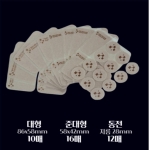 바이오힐링 미라클패치 38개입/1박스 [근육 관절건강 뭉친근육 통증완화 원적외선 & 세계최소 산화질소 고정화물질 함유]