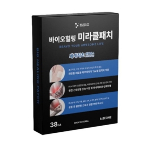바이오힐링 미라클패치 38개입/1박스 [근육 관절건강 뭉친근육 통증완화 원적외선 & 세계최소 산화질소 고정화물질 함유]