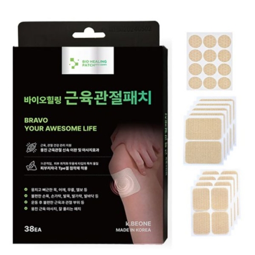 바이오힐링 관절 근육 패치 38개입/1박스 [근육 관절 건강 뭉친근육 통증완화 원적외선 & 세계최소 산화질소 고정화물질 함유]