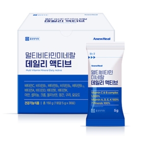 종근당건강 데일리 액티브 30포/ 1달분 멀티비타민,미네랄