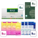 제이온 다이어트 350 패키지