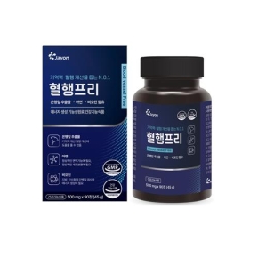 제이온 혈행프리 500mg 90정 1달분 산화질소 영양제