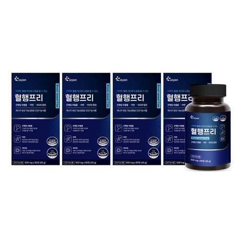 제이온 혈행프리 500mg 3600정 4달분 산화질소 영양제