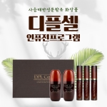 디플셀 D.PL CELL 3세대 화장품 크림미스트 2개, 앰플3개