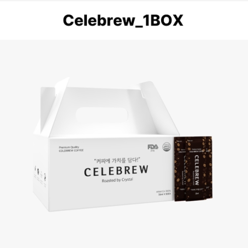 셀럽코리아 셀럽 브루 백수정 크리스탈 로스팅 커피 35ml 50개/box 더치커피, 콜드브루, 디카페인