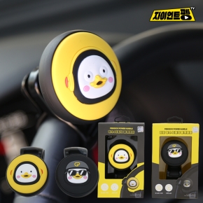 펭수 파워핸들 자동차 핸들봉 캐릭터 차량봉 3D입체형 운전봉 ★케릭터상품 판촉용