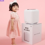 베러댄 무선 미니 세탁기+연장호스+전용충전기 풀세트 / 출장 여행 속옷 양말 손세탁 빨래 전용