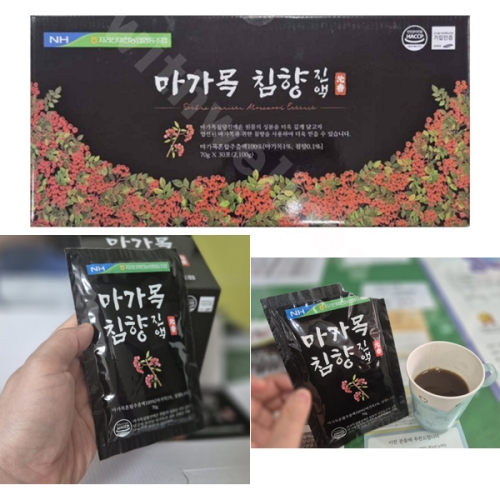지리산마천농협 마가목 침향진액 70g 30포 + 체험분 3포 증정