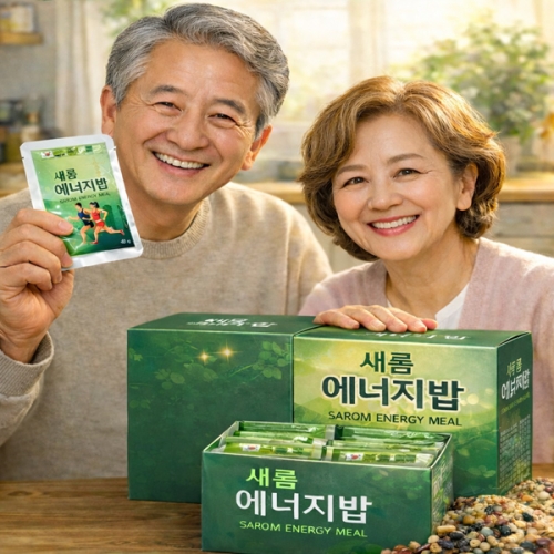 새롬 에너지밥 40g 30포 1달분 엽산 산화아연 에너지보충제 ★ 한정 수량 할인 행사!!