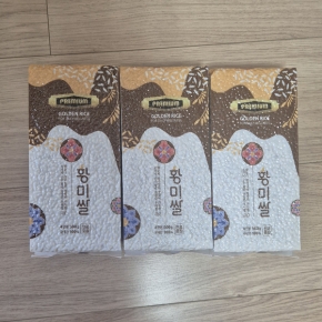 올쿠 5분도미 항미쌀 500g 5개 오분도미