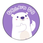 면역튼튼 키즈홍삼스틱 15g 30포