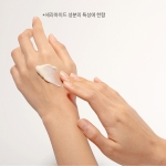 마일로우 제로토피아 유아 아토 크림 100ml 얼굴 & 바디 극건성 진정 보습 크림