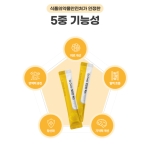 인큐텐 닥터큐민 오리진 엑스 3,000mg*30포/1달분 LNP기술 흡수력이 좋은 커큐민 면역