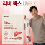인큐텐 닥터큐민 리버 엑스 2,000mg*30포 간건강, LNP 밀크씨슬