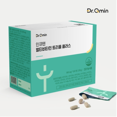 인큐텐 닥터큐민 멀티비타민 트리플 플러스  800mg*150정