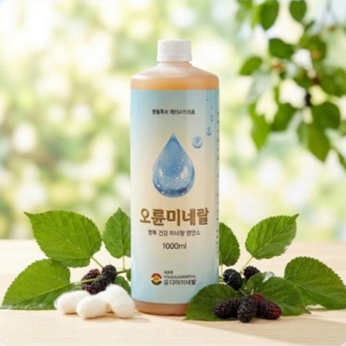 오륜미네랄 1000ml 동.식물성 바이오미네랄 MSA미네랄 유디아미네랄