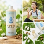 오륜미네랄 1000ml 동.식물성 바이오미네랄 MSA미네랄 유디아미네랄