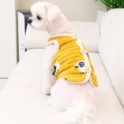 양조끼(노랑)