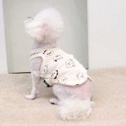 요미조끼(동물농장베이지)