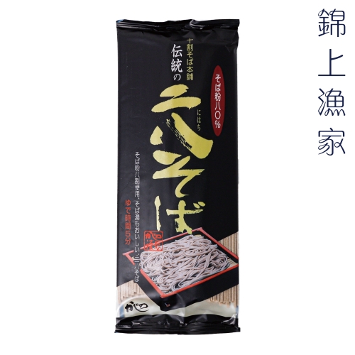 메밀소바 전통니하치소바 250g