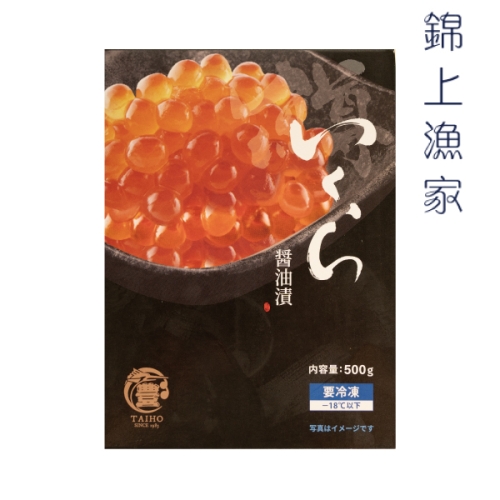 타이호 북해도 쇼유츠케 이쿠라 간장연어알 [500g]