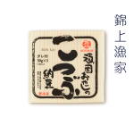 시가야 낫또 150g (50g*3개입)