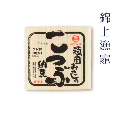 시가야 낫또 150g (50g*3개입)