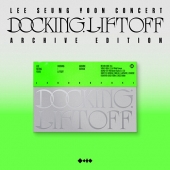 이승윤 - LEE SEUNG YOON CONCERT [DOCKING : LIFTOFF] ARCHIVE EDITION (2disc)