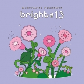 Mint Paper presents bright #13