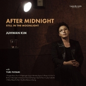 김주환 - 정규 11집 AFTER MIDNIGHT : Still in the Moonlight