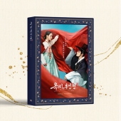 JTBC 토일드라마 '옥씨부인전' O.S.T