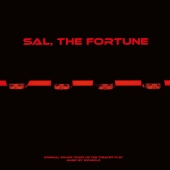 리치골드 - Sal, The Fortune O.S.T