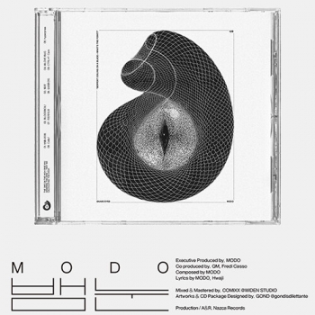 모도 - EP앨범 뱀 눈