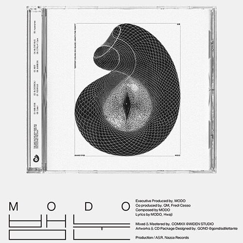 모도 - EP앨범 뱀 눈