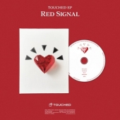 터치드 - Red Signal /0