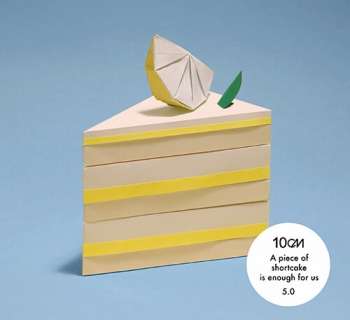 10CM - 정규 5집 5.0 /1