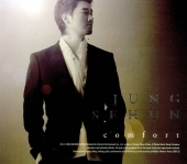 정세훈: Comport