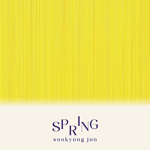 전수경 - SPRING