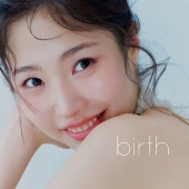 김지구 - 1집 Birth