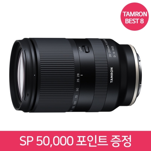 💙1450대 판매 돌파!특별할인💙 탐론 28-200mm F2.8-5.6 Di III RXD [소니FE] ⭐재고보유⭐ 🎁 ~8/31 정품등록 SP 50,000 포인트 🎁 ~12/31 (지금 구매 시 A/S 3년)