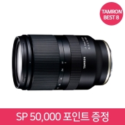 💙650대 판매 돌파!특별할인💙 탐론 17-70mm F2.8 Di III-A VC RXD [소니E] 🎁 ~8/31 정품등록 SP 50,000 포인트 🎁 ⭐재고보유⭐ ~12/31 (지금 구매 시 A/S 3년)