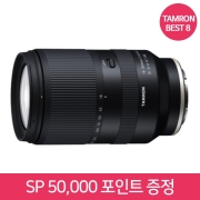 💙200대 판매 돌파!특별할인💙 탐론 18-300mm F3.5-6.3 Di III-A VC VXD [후지X] ⭐재고보유⭐ 🎁 ~8/31 정품등록 SP 50,000 포인트 🎁 ~12/31 (지금 구매 시 A/S 3년)