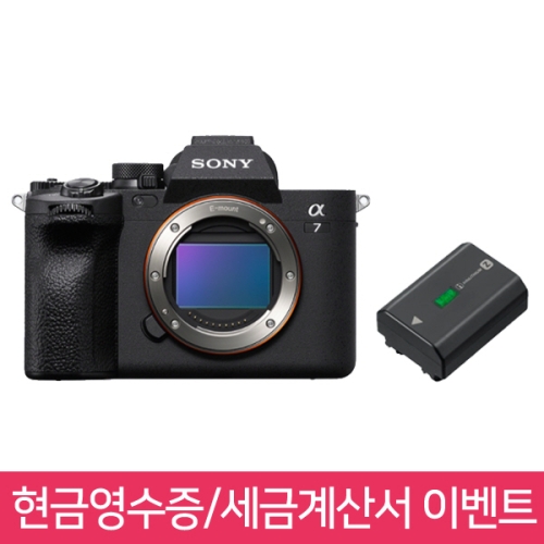 소니 A7 IV BODY (ILCE-7M4) ⭐재고보유⭐ 🎁~ 9/16까지 현금영수증, 세금계산서 신청시 ⭐NP-FZ100 정품 배터리⭐ 증정!🎁