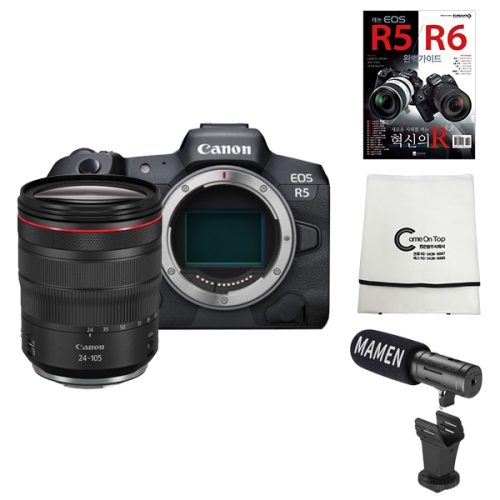 🚀650대 판매돌파🚀 캐논 EOS R5 + RF 24-105mm F4L IS USM KIT + 3종 풀패키지 기획 세트 증정!