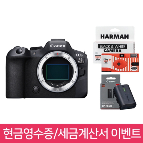 🚀1250대 판매돌파🚀 캐논 EOS R6 Mark II BODY ⭐재고보유⭐ + 보호필름 + 세무 융 & 포토리뷰 일회용 카메라 🎁 현금영수증, 세금계산서 신청 시 ⭐LP-E6NH 정품 배터리⭐ 증정! 🎁