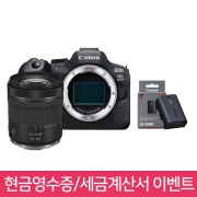 🚀1300대 판매돌파🚀 캐논 EOS R6 Mark II + RF 24-105mm F4-7.1 IS STM KIT + 보호필름 + 세무 융 & 포토리뷰 일회용 카메라 🎁 현금영수증, 세금계산서 신청 시 ⭐LP-E6NH 정품 배터리⭐ 증정!