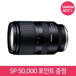 💙200대 판매 돌파!특별할인💙 탐론 17-70mm F2.8 Di III-A VC RXD [후지X] 🎁 ~7/31 정품등록 SP 50,000 포인트 🎁⭐재고보유⭐ ~12/31 (지금 구매 시 A/S 3년)